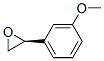 Oxirane, (3-methoxyphenyl)-, (2S)- (9CI) CAS#: 138809-94-6