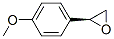 Oxirane, (4-methoxyphenyl)-, (2S)- (9CI) CAS#: 141433-94-5