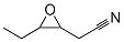 Oxiraneacetonitrile, 3-ethyl- (9CI) CAS#: 344241-37-8