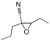 Oxiranecarbonitrile,  3-ethyl-2-propyl-  (9CI) CAS#: 152493-86-2