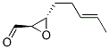 Oxiranecarboxaldehyde, 3-(3-pentenyl)-, [2R-[2alpha,3beta(E)]]- (9CI) CAS#: 158391-39-0