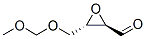 Oxiranecarboxaldehyde, 3-[(methoxymethoxy)methyl]-, (2R-trans)- (9CI) CAS#: 143516-77-2