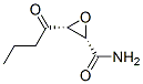 Oxiranecarboxamide, 3-(1-oxobutyl)-, cis- (9CI) CAS#: 142959-87-3