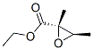 Oxiranecarboxylic acid, 2,3-dimethyl-, ethyl ester, trans- (9CI) CAS#: 117668-82-3