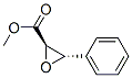 Oxiranecarboxylic acid, 3-phenyl-, methyl ester, (2R,3S)- (9CI) CAS#: 115794-67-7