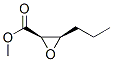 Oxiranecarboxylic acid, 3-propyl-, methyl ester, (2R-cis)- (9CI) CAS#: 133269-38-2