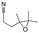 Oxiranepropanenitrile, 2,3,3-trimethyl- (9CI) CAS#: 175655-77-3