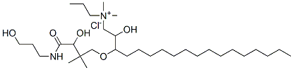 PANTHENYL HYDROXYPROPYL STEARDIMONIUM CHLORIDE CAS#: 132467-76-6