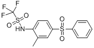 PERFLUIDONE CAS#: 37924-13-3