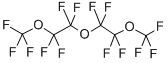 PERFLUORODIGLYME 98 CAS#: 40891-99-4