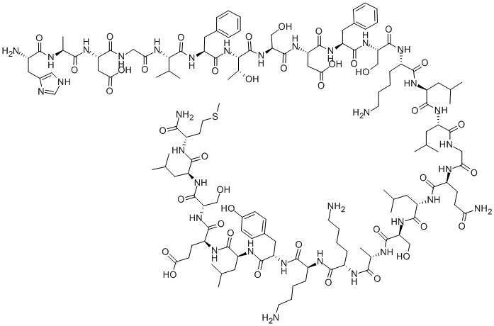 PHM-27 (HUMAN) CAS#: 118025-43-7