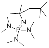 PHOSPHAZENE BASE P1-T-OCT CAS#: 161118-69-0