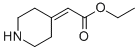 PIPERIDIN-4-YLIDENE-ACETIC ACID ETHYL ESTER CAS#: 315203-51-1
