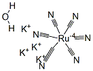 POTASSIUM HEXACYANORUTHENATE(II) HYDRATE CAS#: 339268-21-2