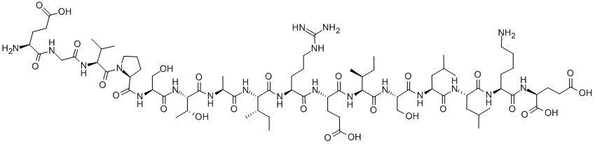 PSTAIR peptide CAS#: 126675-53-4