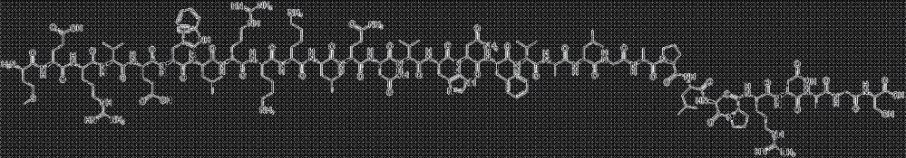 PTH (18-48) (HUMAN) CAS#: 153238-99-4