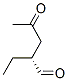 Pentanal, 2-ethyl-4-oxo-, (2R)- (9CI) CAS#: 362607-66-7