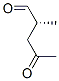 Pentanal, 2-methyl-4-oxo-, (2R)- (9CI) CAS#: 345342-53-2