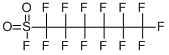 Perflurohexane sulphonyl fluoride CAS#: 423-50-7