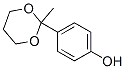 Phenol, 4-(2-methyl-1,3-dioxan-2-yl)- (9CI) CAS#: 153332-89-9
