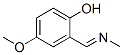 Phenol, 4-methoxy-2-[(methylimino)methyl]- (9CI) CAS#: 357423-77-9