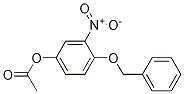 Phenol,3-nitro-4-(phenylMethoxy)-,acetate(ester) CAS#: 141498-79-5