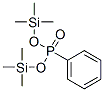 Phenylphosphonic acid bis(trimethylsilyl) ester CAS#: 42449-24-1