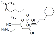 Phoslactomycin B CAS#: 122856-26-2