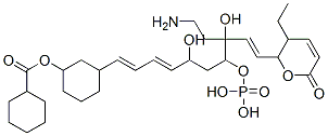 Phoslactomycin E CAS#: 122856-29-5