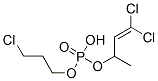 Phosphoric acid 3-chloropropyl 2,2-dichloroethenylethyl ester CAS#: 3212-18-8