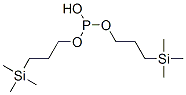 Phosphorous acid bis(3-trimethylsilylpropyl) ester CAS#: 128942-12-1