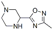 Piperazine, 1-methyl-3-(3-methyl-1,2,4-oxadiazol-5-yl)- (9CI) CAS#: 129594-96-3