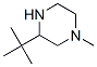 Piperazine, 3-(1,1-dimethylethyl)-1-methyl- (9CI) CAS#: 170654-21-4