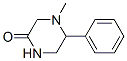 Piperazinone, 4-methyl-5-phenyl- (9CI) CAS#: 153787-48-5