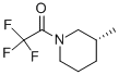 Piperidine, 3-methyl-1-(trifluoroacetyl)-, (R)- (9CI) CAS#: 159651-10-2