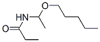 Propanamide,  N-[1-(pentyloxy)ethyl]- CAS#: 133492-61-2