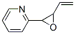 Pyridine, 2-(3-ethenyloxiranyl)- (9CI) CAS#: 119883-70-4