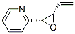 Pyridine, 2-(3-ethenyloxiranyl)-, cis- (9CI) CAS#: 132356-09-3