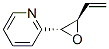 Pyridine, 2-(3-ethenyloxiranyl)-, trans- (9CI) CAS#: 132356-15-1
