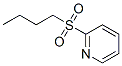 Pyridine, 2-(butylsulfonyl)- (9CI) CAS#: 142023-34-5