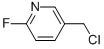 Pyridine, 5-(chloromethyl)-2-fluoro- (9CI) CAS#: 315180-15-5