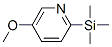 Pyridine, 5-methoxy-2-(trimethylsilyl)- (9CI) CAS#: 139585-64-1