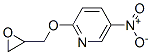 Pyridine, 5-nitro-2-(oxiranylmethoxy)- (9CI) CAS#: 139005-01-9