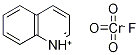 QUINOLINIUM FLUOROCHROMATE ON ALUMINA(QFC) CAS#: 143440-93-1