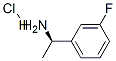 (R)-1-(3-Fluorophenyl)ethylamine hydrochloride CAS#: 321429-49-6