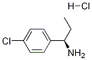 (R)-1-(4-CHLOROPHENYL)PROPAN-1-AMINE-HCl CAS#: 114853-61-1