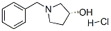 (R)-1-Benzyl-3-hydroxypyrrolidine(HCl) CAS#: 122536-93-0