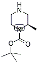 (R)-1-N-Boc-2-methylpiperazine CAS#: 170033-47-3