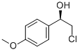 (R)-2-Chloro-1-(4-Methoxyphenyl) Ethanol CAS#: 134356-70-0