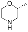 (R)-2-Methyl-morpholine CAS#: 168038-14-0